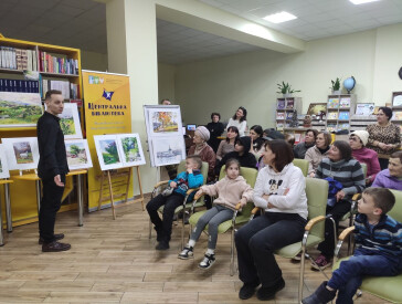 Акварельна подорож