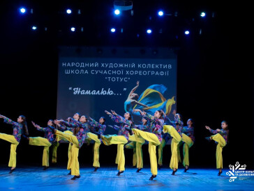 Танцювальний марафон у ЦКД зібрав понад 120 тисяч на ЗСУ