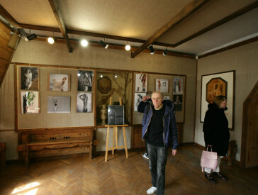 Презентація фотовиставки А.Глинського «Формоутворення»