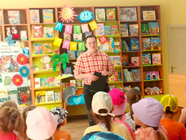 Цікаві таємниці