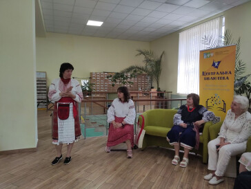 Одягни вишиванку – збережи традицію