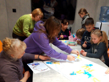 Наша земля нас об’єднує