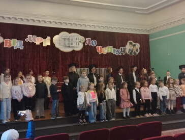 Посвята першокласників музичного відділення до почесного ордену “Лицарів музики”