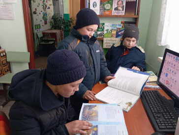 Перший день Нового року разом із бібліотекою