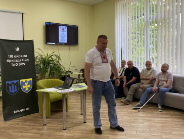 Гартовані вогнем