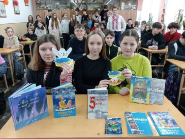 Майдан: історія мужності й вибору