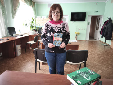 Зламані крила свободи. День опору окупації Автономної Республіки Крим та міста Севастополя