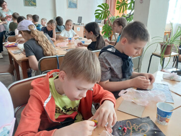 Замайоріло літо