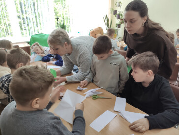 Магія в одному аркуші
