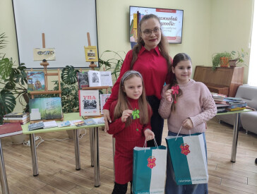 Книжковий кругообіг: даруємо майбутнє бібліотеці