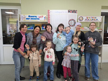 Моя й твоя Полтава