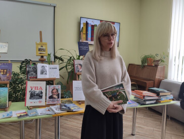 Книжковий кругообіг: даруємо майбутнє бібліотеці