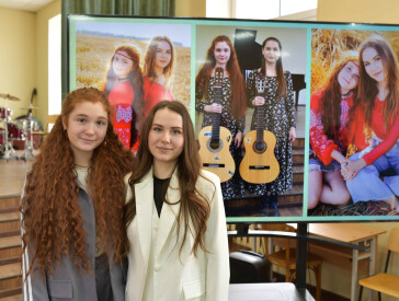 Концерт «Моя музична родина»