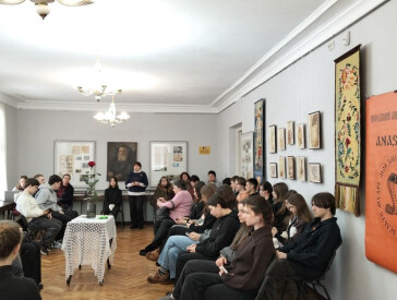 «Найперша жінка — МАМА»