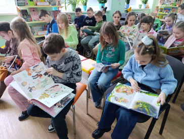 Природознавча година «Різнобарвні первоцвіти»