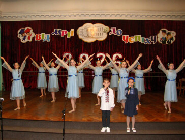 «Мелодія єдності»: у школі мистецтв відбувся концерт до Дня Соборності України