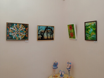 «Відлуння століть»