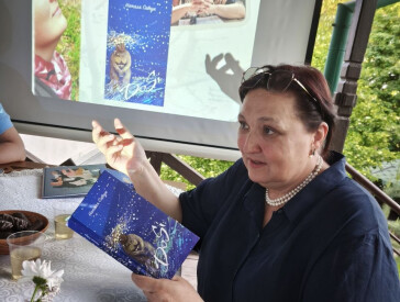 «TeaParty на веранді»