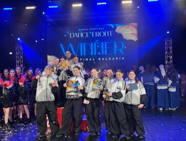 «Переможний старт 2026: творчі колективи ЦКД продовжують вражати талантами»