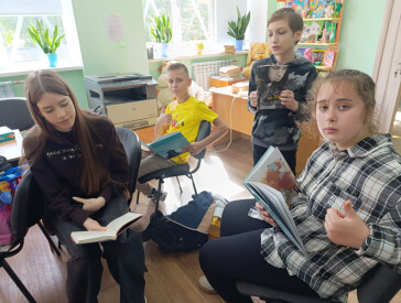 Бібліотечний огляд новинок «Мандруємо книжковою веселкою»