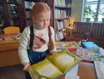 Літературний квест у книгозбірні