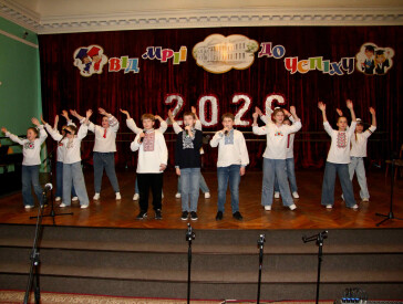 «Мелодія єдності»: у школі мистецтв відбувся концерт до Дня Соборності України
