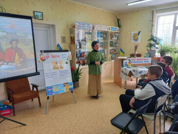 Наш вибір – українська мова