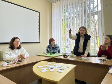 Народжений під знаком Терезів