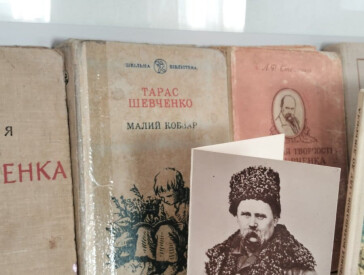 Скарби з родинних полиць