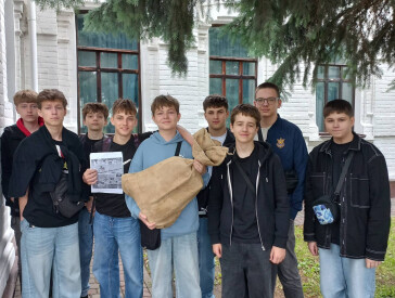 «У пошуках музейних скарбів»