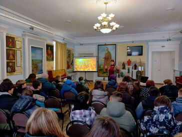 «Українські лицарі: погляд крізь призму століть»