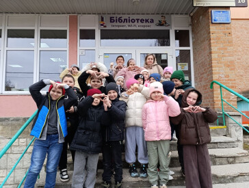 Рослини-обереги — духовний код українців