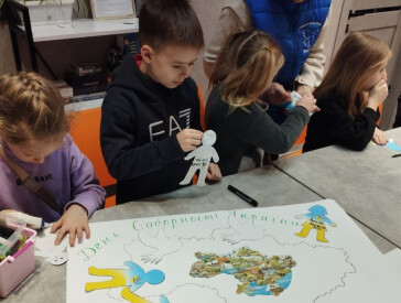 Наша земля нас об’єднує