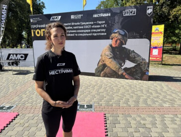 Героїчний комплекс "Гоголь" пройшов у парку "Перемога"