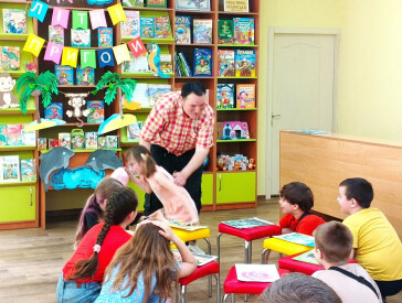 Цікаві таємниці