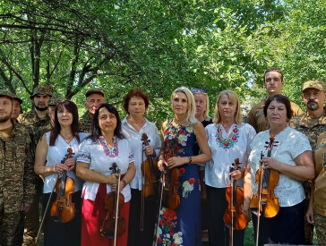 Концертна програма до Дня Державного Прапора України та Дня Незалежності України