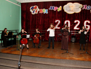 «Мелодія єдності»: у школі мистецтв відбувся концерт до Дня Соборності України