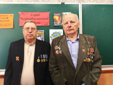 Герої без зброї