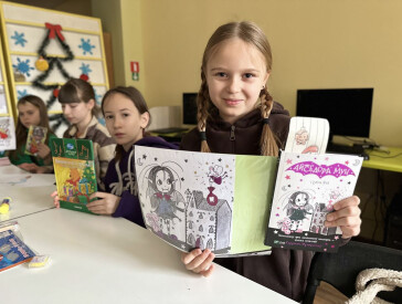 Читаємо разом — читаємо з теплом