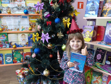 Бібліотека та громада — простір для співпраці