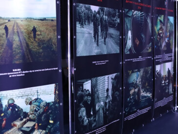 Проєкт «Герої нескореної країни» до Дня Гідності та Свободи