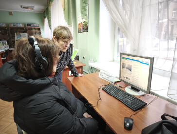 Запрошуємо користуватися сучасними сервісами безбар’єрного простору