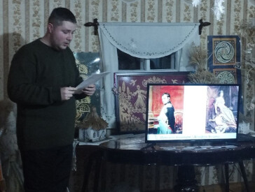 Тематична екскурсія «Історії наповнені любов’ю»