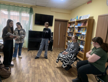 Книжкові світи оживають