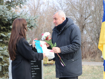 У Полтаві відкрили «Сквер імені Вахтанга Кікабідзе»