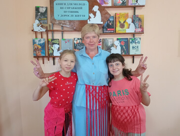 Припинда, передник, запаска