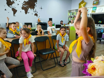 В літо з книгою