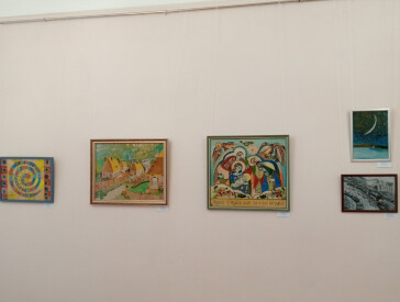 «Відлуння століть»