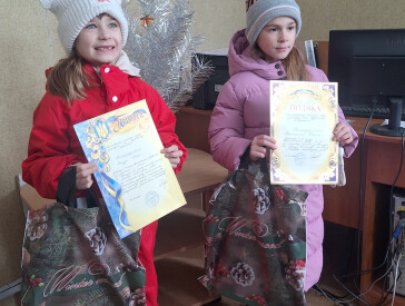 У парку "Перемога" завершився конкурсу на кращу ялинкову прикрасу