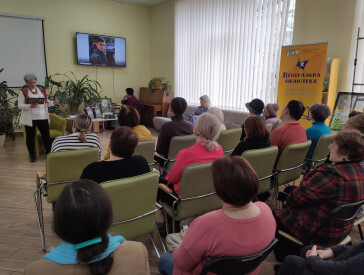 Поезія, що торкається серця